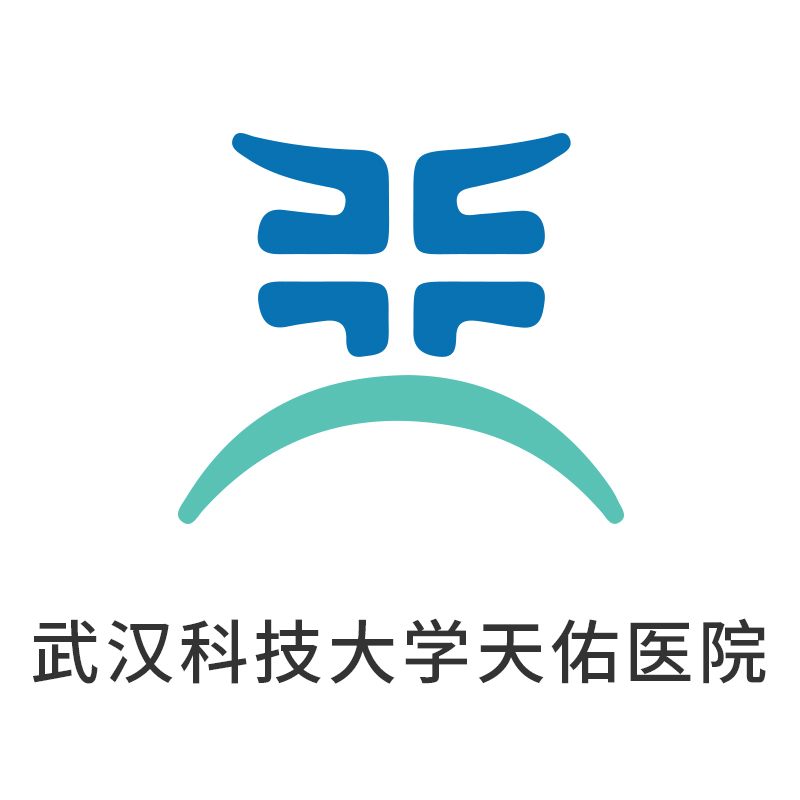 护康合作伙伴-武汉科技大学医院